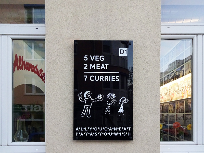 MD 7 curries II